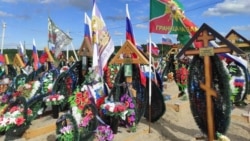 Могилы участников войны в Украине на кладбище в Мурманске