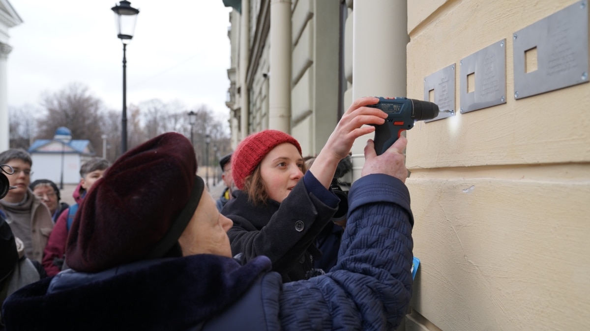 В Петербурге установили новые таблички 