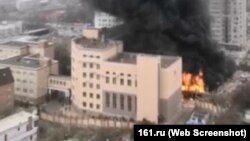 Пожар в здании пограничного управления ФСБ в российском Ростове-на-Дону, 16 марта 2023 года