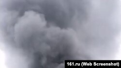 Янгын күренеше. Дондагы Ростов