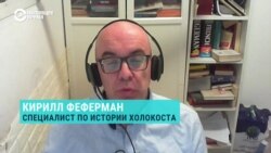 Израильский эксперт – о всплесках антисемитизма в мире, пропалестинских демонстрациях и привлекательности радикализма


