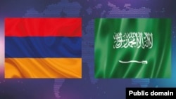 Հայաստանի և Սաուդյան Արաբիայի դրոշները