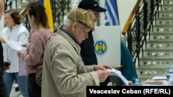 Buletinul de vot pentru primul tur al alegerilor prezidențiale va fi ceva mai mare decât o foaie A4.