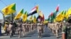 رژه گروه‌های شبه‌نظامی مورد حمایت ایران در عراق