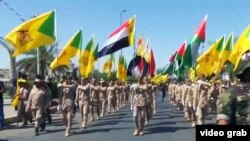 Марш проиранских группировок в Багдаде
