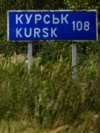 Украинский военный в центре Суджи, 16 августа 2024 года
