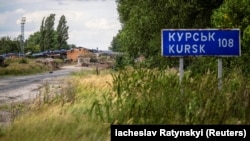 «Україна дотримується всіх норм міжнародного гуманітарного права. Ми забезпечимо мирним жителям Курщини необхідний захист і гуманітарну підтримку»