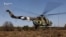 Ukranian Mi8 helicopter video grab