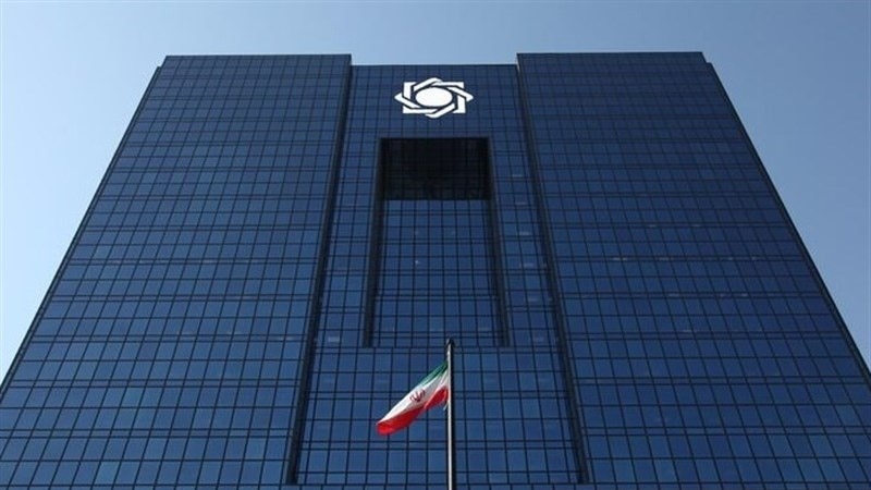 بانک مرکزی ایران از مسدودشدن ۶۰۰۰ حساب متعلق به ۲۵۰ فرد مظنون به پولشویی خبر داد