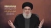Глава "Хезболлы": Израиль ответит за гибель одного из лидеров ХАМАС