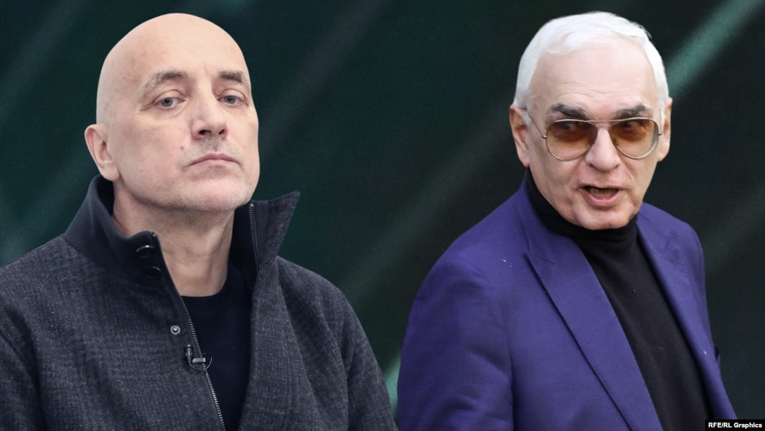 Захар Прилепин и Карен Шахназаров, коллаж