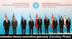 TDG mejlisine gatnaşýan liderler. 16-njy mart, 2023, Ankara