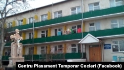 Clădirea centrului de plasament pentru persoanele cu dizabilități din Cocieri, Dubăsari.