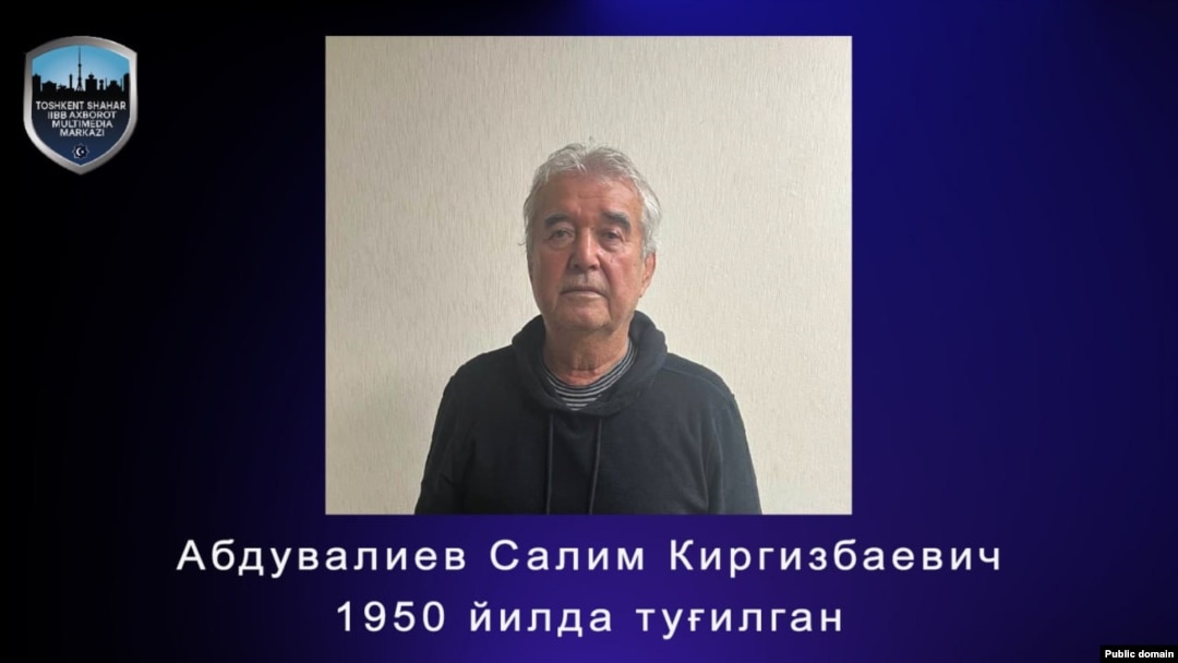 "Салимбой" номи билан танилган Салим Абдувалиев бунгача ўзбек матбуотида тадбиркор ва меценат деб таърифланган.