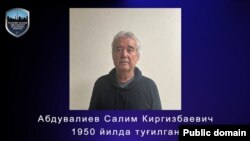 Salim Abduvaliyev shu yil martida Toshkentning Mirobod tuman sudi hukmi bilan O‘zbekiston Jinoyat kodeksining 248-moddasida (O‘qotar qurollarni qonunga xilof ravishda saqlash) ko‘zda tutilgan jinoyatni sodir etganlikda ayblanib, 6 yilga ozodlikdan mahrum qilingan.