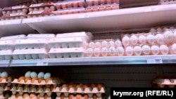 Цены на яйца в продуктовом магазине Керчи, декабрь 2023 года