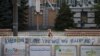 Всі троє зазнали поранень у Дніпровському районі міста (фото ілюстраційне)