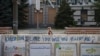 Цивільні постраждали в Дніпровському районі Херсона (фото ілюстраційне)