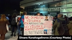 Акция против насилия в отношении женщин в Турине, Италия. 20 ноября 2023 года. Фото предоставлено Динарой Канжагалиновой
