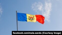 Флаг Молдовы. Иллюстративное фото