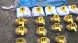 Маводи мухаддир дар марз бо Афғонистон 