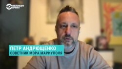 "В Шереметьево творится сущий ад". Как украинцы с оккупированных Россией территорий выезжают оттуда в Украину и возвращаются обратно

