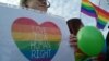 Верховный суд признал "ЛГБТ-движение" незаконным в России