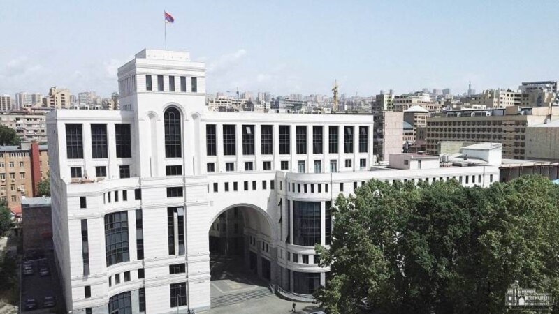МИД Армении: Выдвинутая Азербайджаном официальная версия – абсурдна 