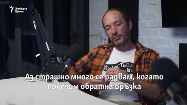 "Естествен интелект". Защо е важно да се говори за психичното здраве