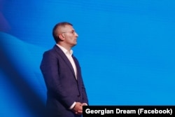 მამუკა მდინარაძე