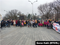 Protesti roditelja djece s posebnim potrebama, Banjaluka, 29. februar 2024. godine