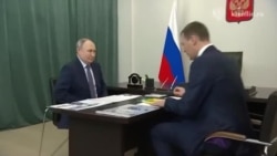 Путин встретился с Дегтяревым