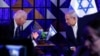 İsraillə HƏMAS arasında qarşıdurma fonunda ABŞ prezidenti Co Bayden İsrailə səfər edərək baş nazir Benyamin Netanyahu ilə görüşür.