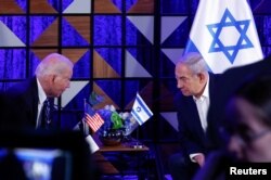 Președintele Joe Biden a discutat miercuri la Tel Aviv cu premierul Benjamin Netanyahu despre situația din Gaza.