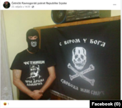 Na profilu "Četnički ravnogorski pokret Republike Srpske" objavljene su fotografije na kojima su mladići u crnim uniformama i sa maskama na glavama.
