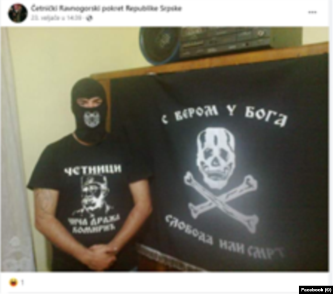 Na profilu "Četnički ravnogorski pokret Republike Srpske" objavljene su fotografije na kojima su mladići u crnim uniformama i sa maskama na glavama.