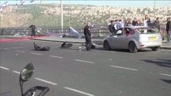 Հրաձգություն Երուսաղեմում՝ Իսրայելի և «Համաս»-ի միջև հրադադարը երկարաձգելու պայմանավորվածության ֆոնին