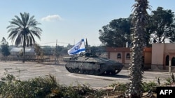 Tancurile israeliene au ajuns marți în Rafah, la granița Fâșiei Gaza cu Egipt, și au preluat controlul punctului de frontieră.