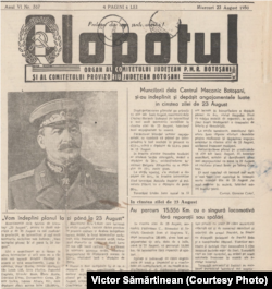 Ziarul Clopotul, ziar local al organizației Botoșani a Partidului Muncitoresc Român, ediția 23 august 1950. Pe prima pagină apare imaginea lui Iosif Vissarionovici Stalin.