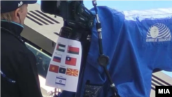 Македонското знаме на списокот на забранетите за пренос преку камерите на тенискиот турнир „Австралија Опен“, 15 јануари 2024 година