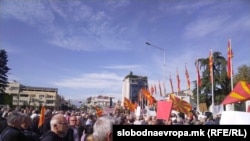 Северна Македонија - протест на пензионерите пред Владата на република Северна Македонија, 7 ноември 2023 година. 