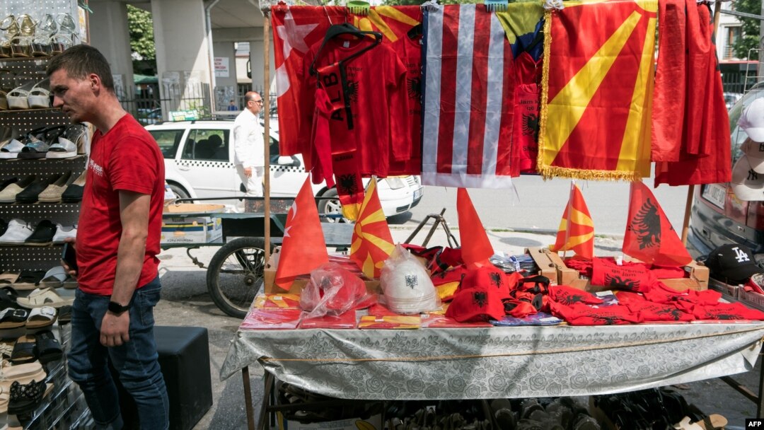 Илустрација 