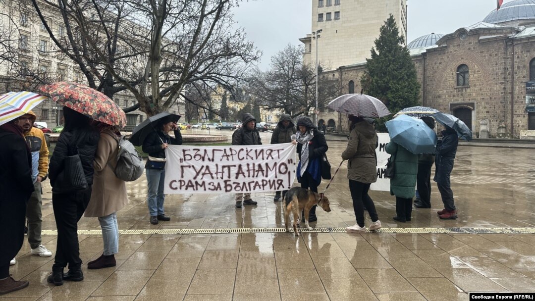 Архивна снимка от протест в София срещу задържането на Ал-Халиди, 2024 г.