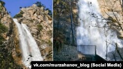 Полноводье на крымском водопаде Учан-Су после обильных осадков в ноябре 2023 года, 15 ноября 2023 года