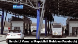 Vama Sculeni: punctul de trecere al frontieri din Republica Moldova.