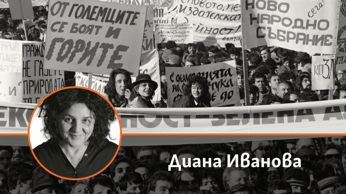 Нито сме безпомощни, нито вярваме, че омразата ще задвижи нещата.