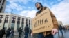 Митинг за свободу интернета на проспекте Сахарова в Москве. Архивное фото