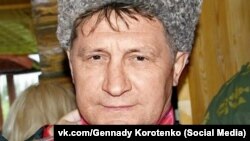 Геннадий Коротенко в казачьей форме