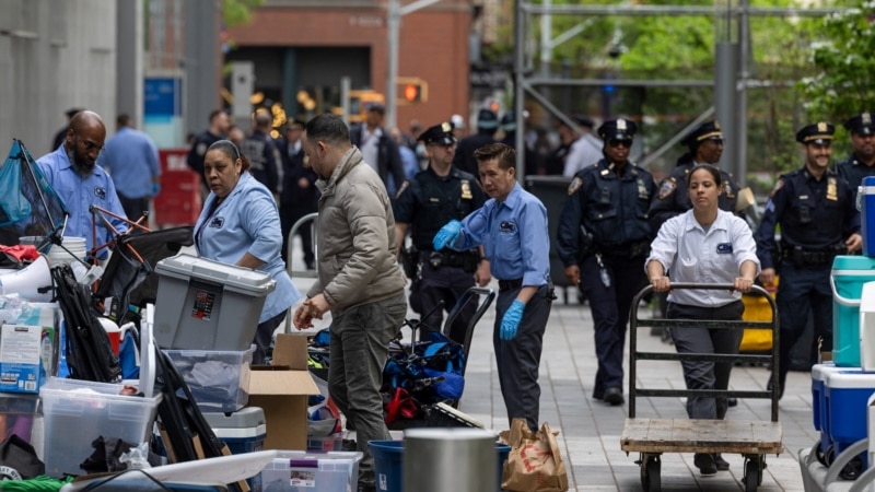 Policija istjerala propalestinske demonstrante sa Njujorškog univerziteta