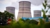 Ukraine's Rivne nuclear facility has been forced to reduce power at two of its reactors. (file photo)